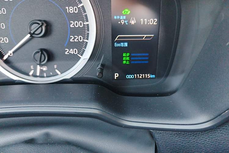 Used Toyota Corolla 2021 Dual-Motor 1.8L E-CVT Elite Edition Odometer Close Up