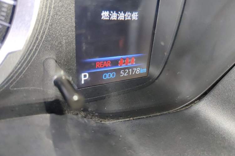 Used Toyota Corolla 2021 1.2T S-CVT Pioneer PLUS Edition Odometer Close Up