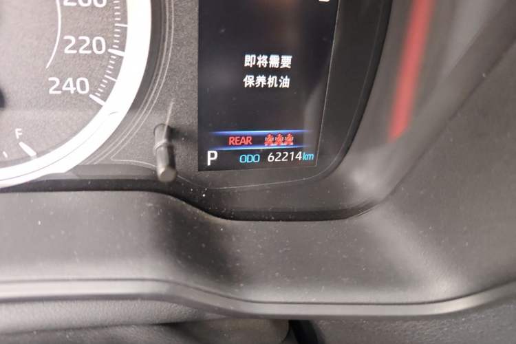 Used Toyota Corolla 2021 1.2T S-CVT Elite PLUS Edition Odometer Close Up