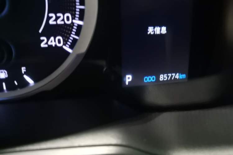 Used Toyota Corolla 2021 1.2T S-CVT Elite PLUS Edition Odometer Close Up