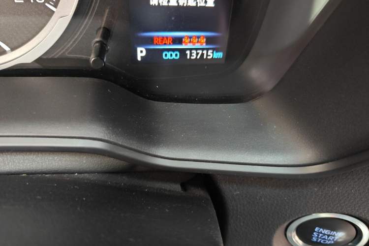 Used Toyota Corolla 2021 TNGA 1.5L CVT Elite Edition Odometer Close Up