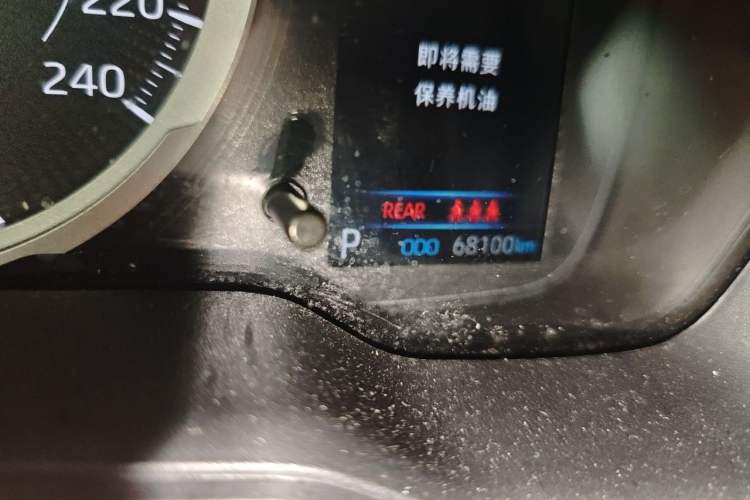 Used Toyota Corolla 2021 1.2T S-CVT Elite Edition Odometer Close Up