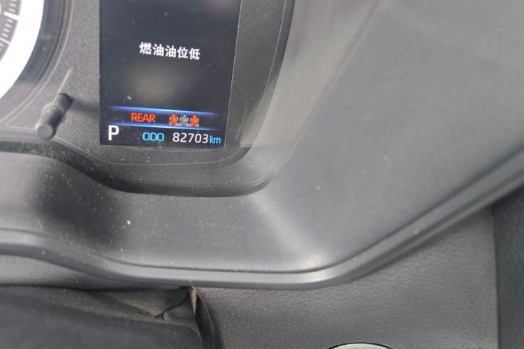 Used Toyota Corolla 2021 1.2T S-CVT Elite PLUS Edition Odometer Close Up
