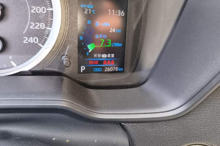 Used Toyota Corolla 2021 1.2T S-CVT Elite PLUS Edition Odometer Close Up