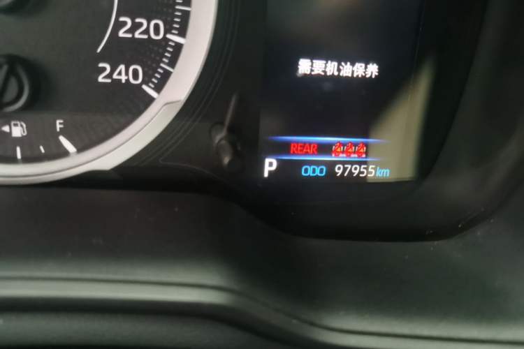 Used Toyota Corolla 2021 1.2T S-CVT Elite Edition Odometer Close Up