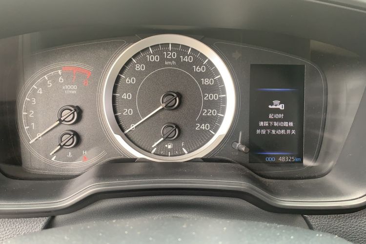 Used Toyota Corolla 2021 1.2T S-CVT Pioneer PLUS Edition Odometer Close Up