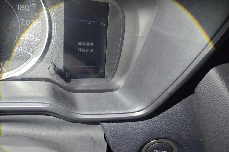 Used Toyota Corolla 2021 1.2T S-CVT Elite PLUS Edition Odometer Close Up