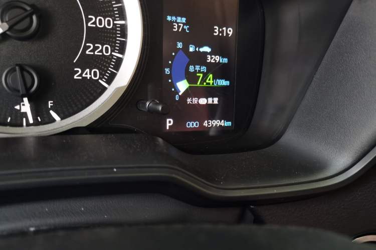 Used Toyota Corolla 2021 1.2T S-CVT Elite PLUS Edition Odometer Close Up