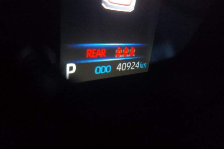 Used Toyota Corolla 2021 1.2T S-CVT Elite Edition Odometer Close Up