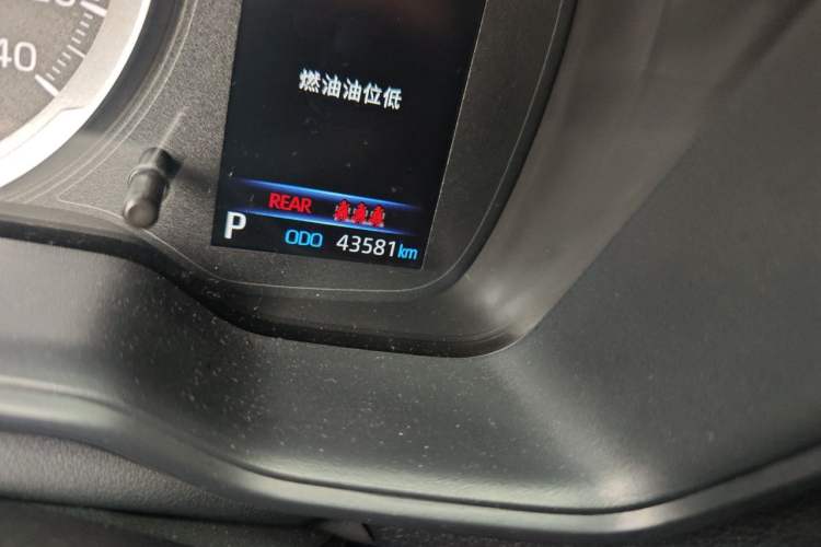 Used Toyota Corolla 2021 1.2T S-CVT Elite PLUS Edition Odometer Close Up