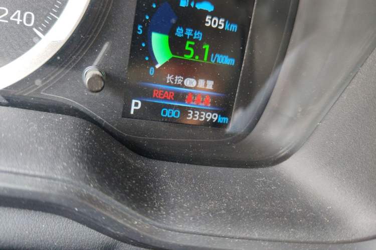 Used Toyota Corolla 2021 Dual-Motor 1.8L E-CVT Elite Edition Odometer Close Up