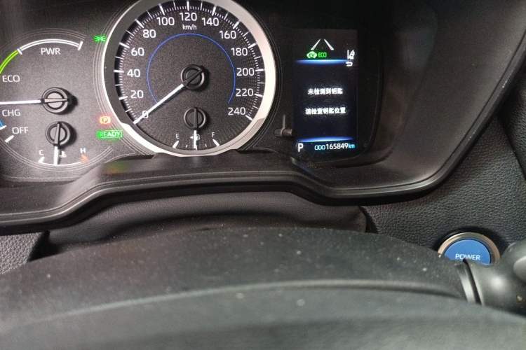 Used Toyota Corolla 2021 Dual-Engine 1.8L E-CVT Pioneer Edition Odometer Close Up