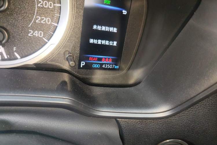 Used Toyota Corolla 2021 1.2T S-CVT Elite PLUS Edition Odometer Close Up