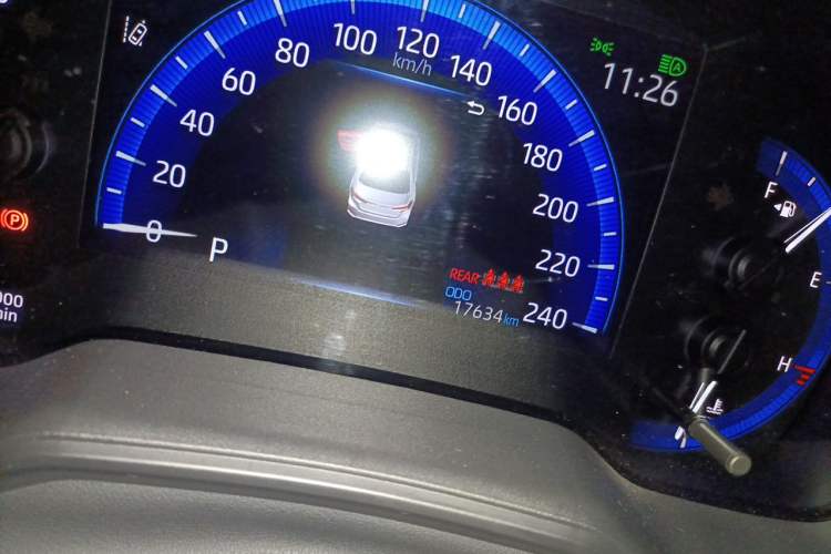 Used Toyota Corolla 2021 1.2T S-CVT Elite PLUS Edition Odometer Close Up
