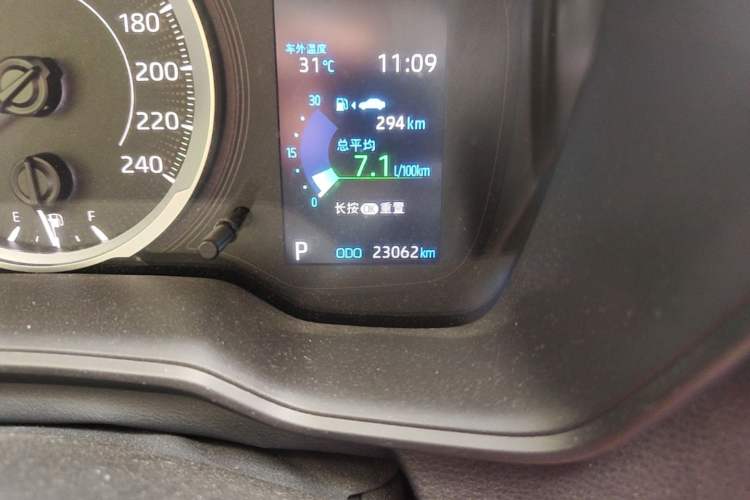 Used Toyota Corolla 2021 1.2T S-CVT Elite PLUS Edition Odometer Close Up