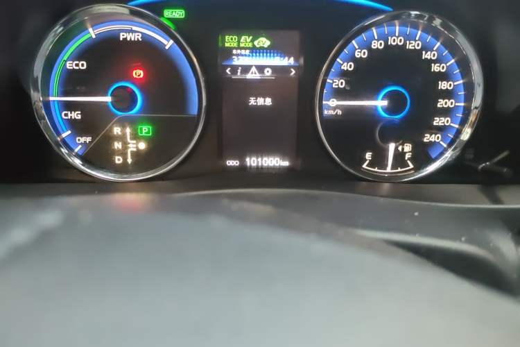Used Toyota Corolla 2021 Dual-Motor 1.8L E-CVT Elite Edition Odometer Close Up