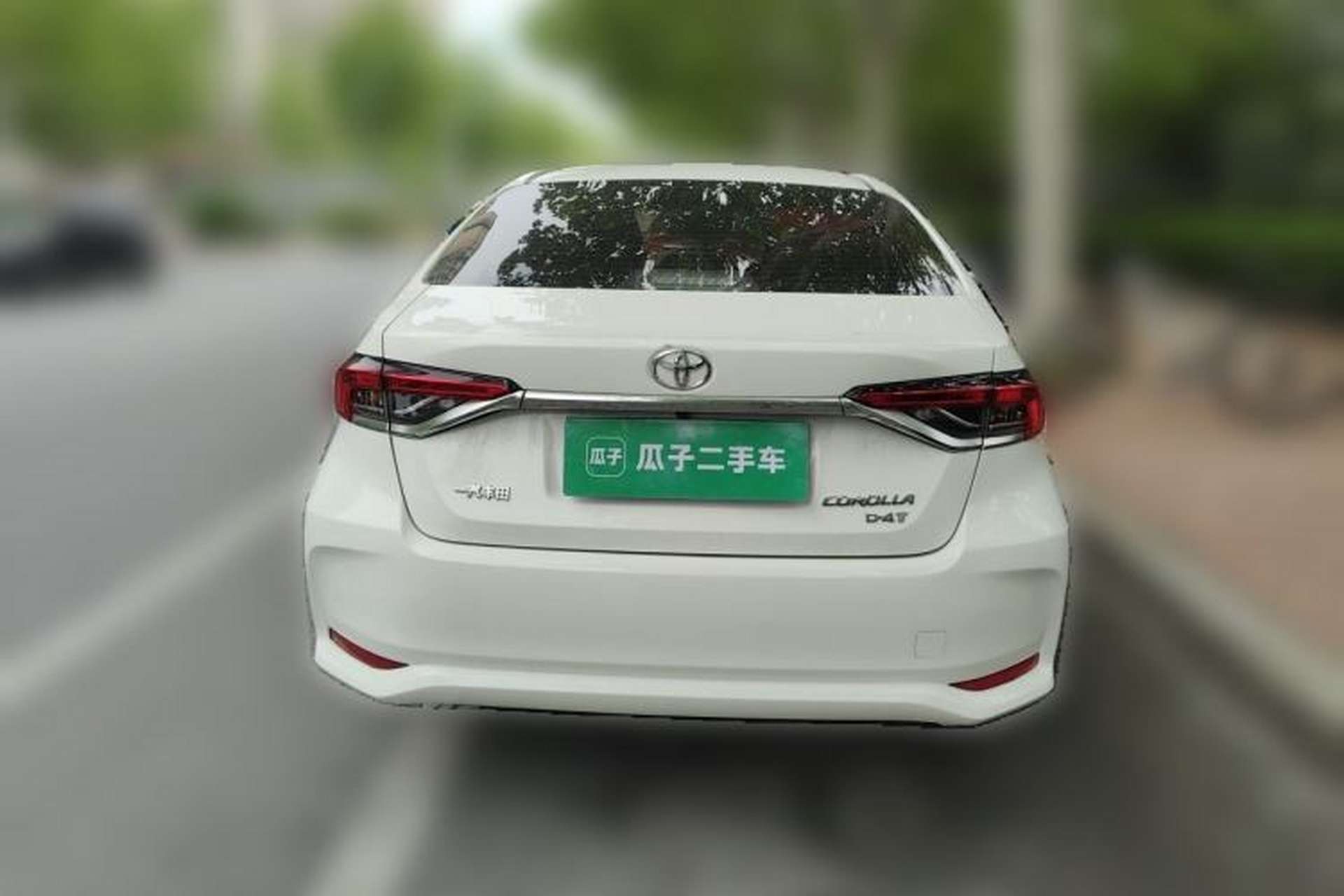 Used Toyota Corolla 2021 1.2T S-CVT Elite PLUS Edition Rear