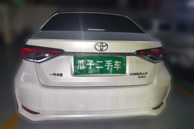 Used Toyota Corolla 2021 1.2T S-CVT Elite PLUS Edition Rear