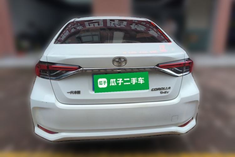 Used Toyota Corolla 2021 1.2T S-CVT Elite PLUS Edition Rear