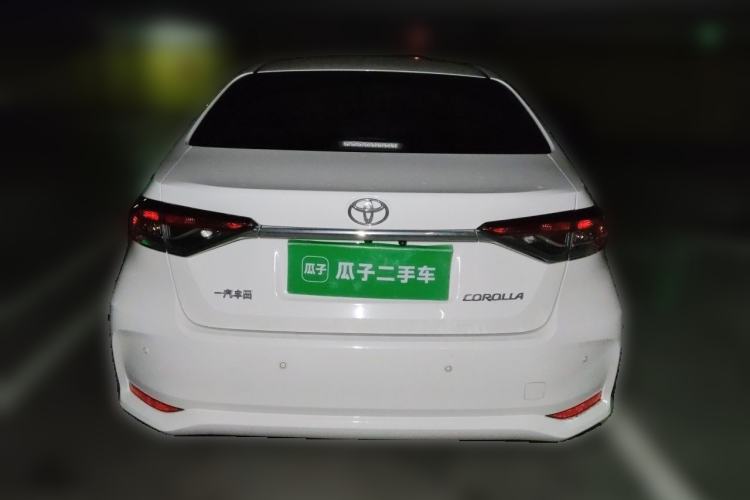Used Toyota Corolla 2021 TNGA 1.5L CVT Elite Edition Rear