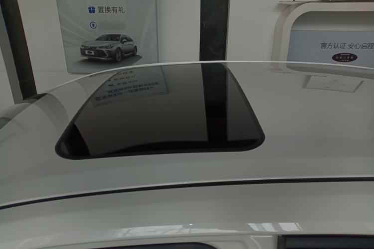 Used Toyota Corolla 2021 Dual-Motor 1.8L E-CVT Elite Edition Roof