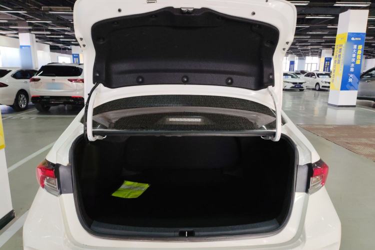 Used Toyota Corolla 2021 1.2T S-CVT Elite PLUS Edition Trunk