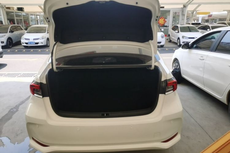 Used Toyota Corolla 2021 1.2T S-CVT Elite PLUS Edition Trunk