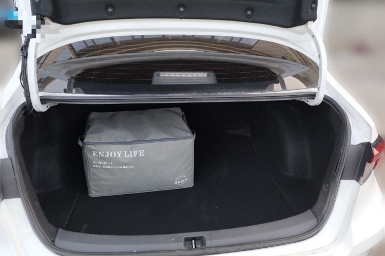 Used Toyota Corolla 2021 1.2T S-CVT Elite PLUS Edition Trunk