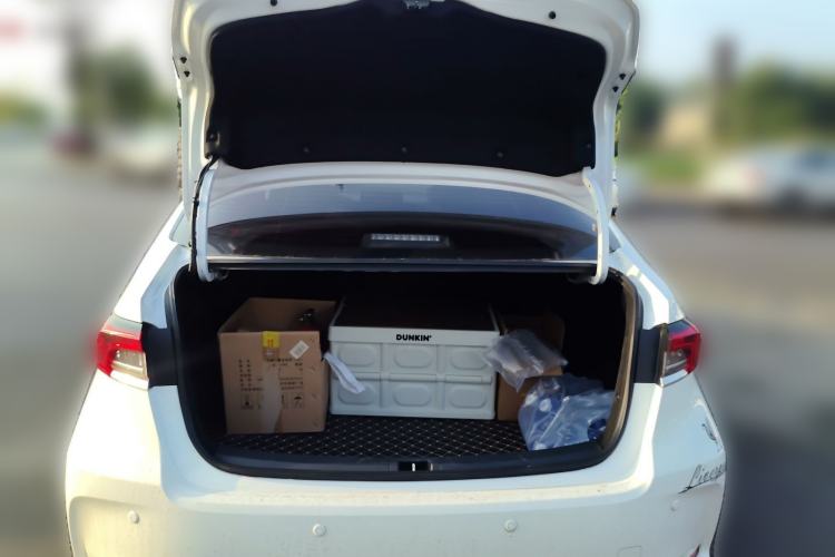 Used Toyota Corolla 2021 1.2T S-CVT Elite PLUS Edition Trunk