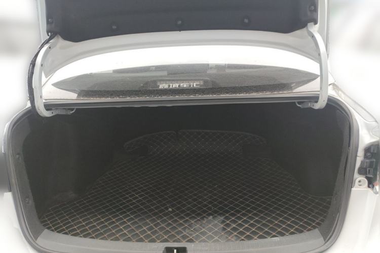Used Toyota Corolla 2021 1.2T S-CVT Elite PLUS Edition Trunk