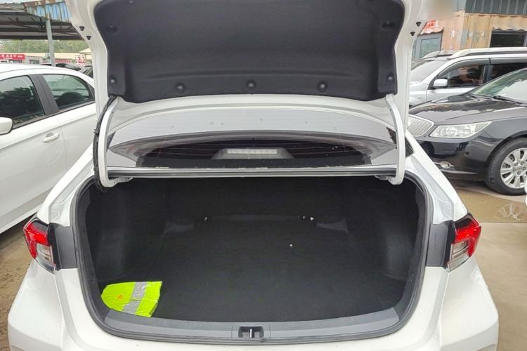 Used Toyota Corolla 2021 1.2T S-CVT Elite PLUS Edition Trunk
