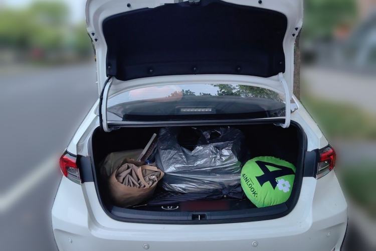 Used Toyota Corolla 2021 1.2T S-CVT Elite PLUS Edition Trunk