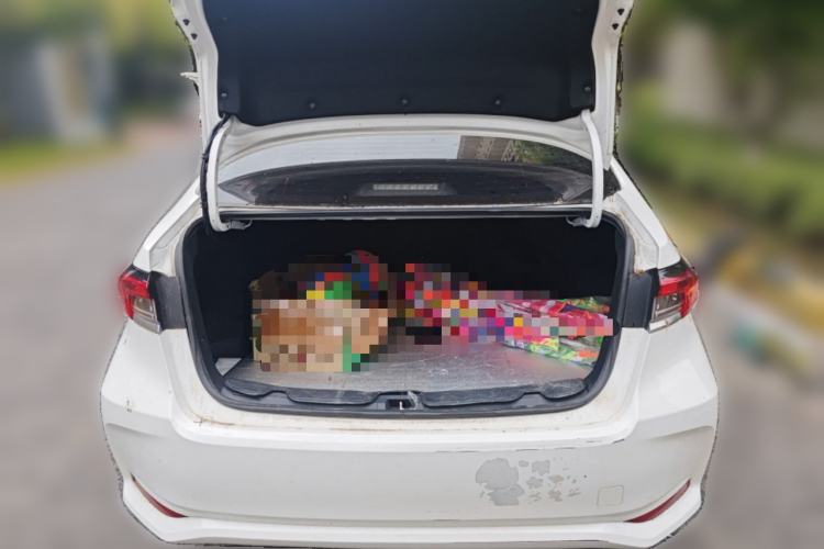 Used Toyota Corolla 2021 1.2T S-CVT Elite PLUS Edition Trunk