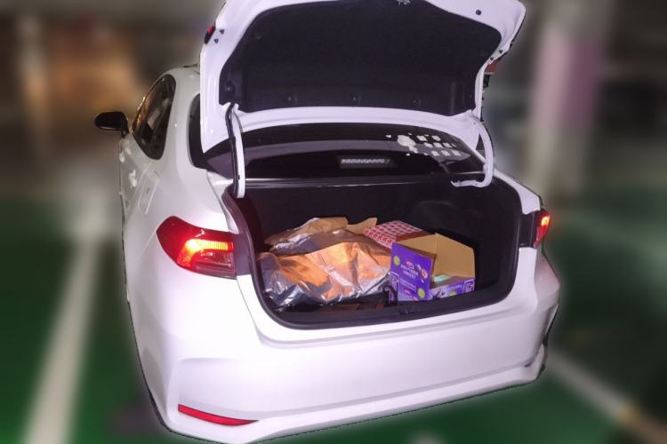 Used Toyota Corolla 2021 1.2T S-CVT Elite PLUS Edition Trunk