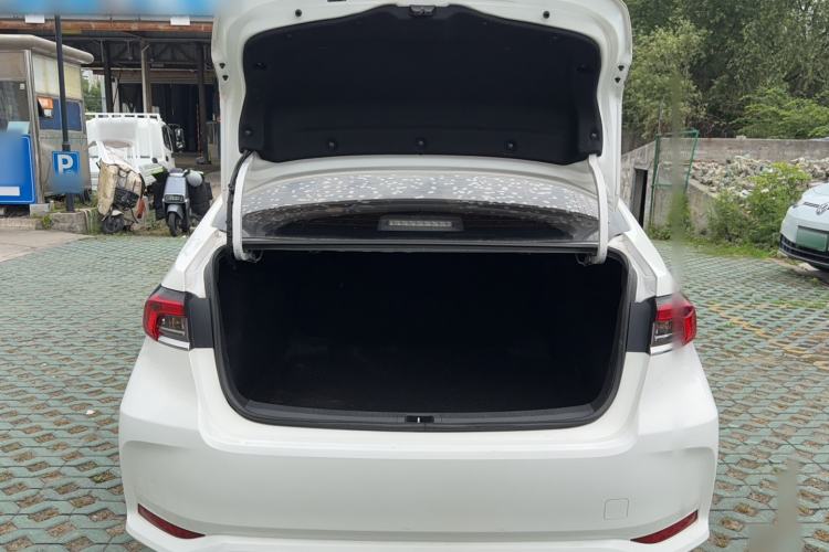 Used Toyota Corolla 2021 1.2T S-CVT Elite PLUS Edition Trunk