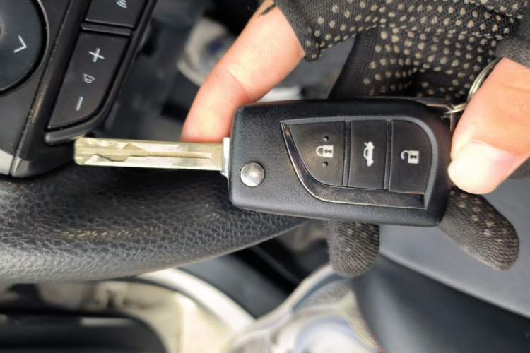Used Toyota Corolla 2021 TNGA 1.5L CVT Pioneer Edition Vehicle Key