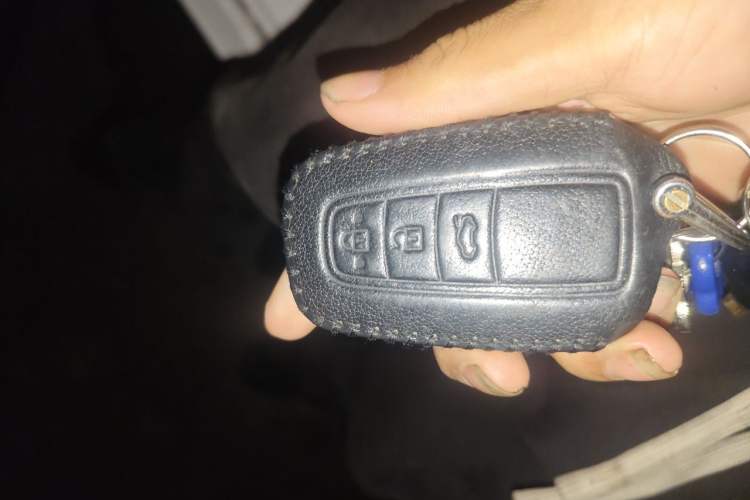Used Toyota Corolla 2021 Dual-Motor 1.8L E-CVT Elite Edition Vehicle Key