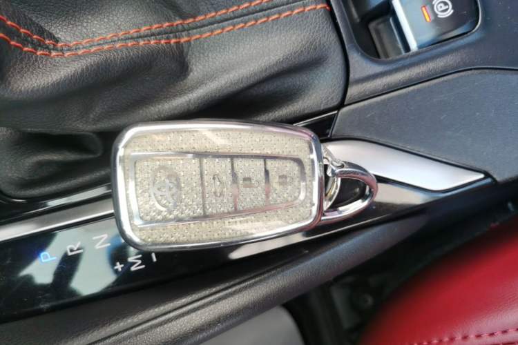 Used Toyota Corolla 2021 1.2T S-CVT Elite PLUS Edition Vehicle Key