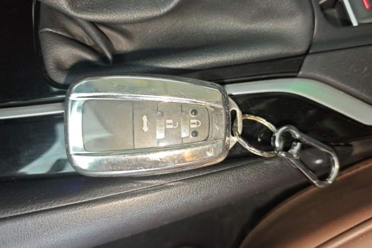 Used Toyota Corolla 2021 Dual-Motor 1.8L E-CVT Elite Edition Vehicle Key