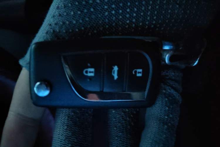 Used Toyota Corolla 2021 TNGA 1.5L CVT Pioneer Edition Vehicle Key