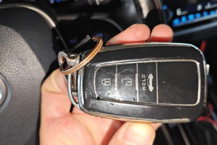 Used Toyota Corolla 2021 1.2T S-CVT Luxury Edition Vehicle Key