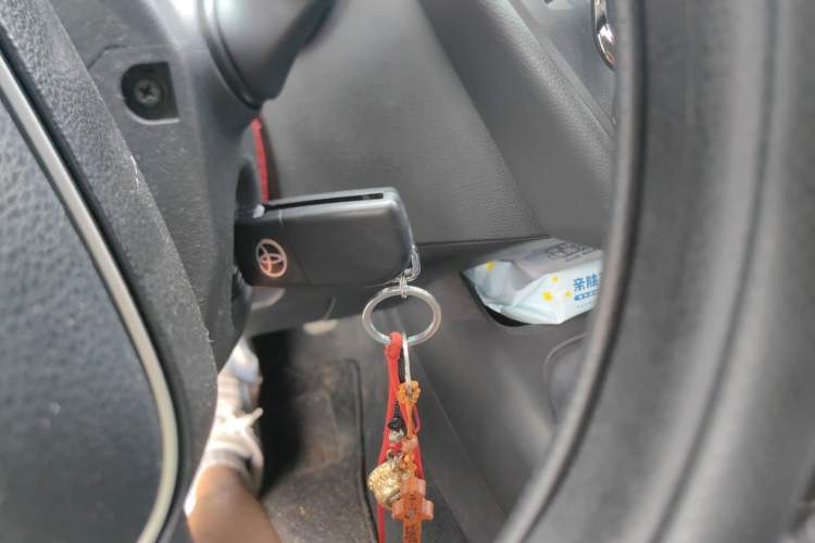 Used Toyota Corolla 2021 TNGA 1.5L CVT Pioneer Edition Vehicle Key