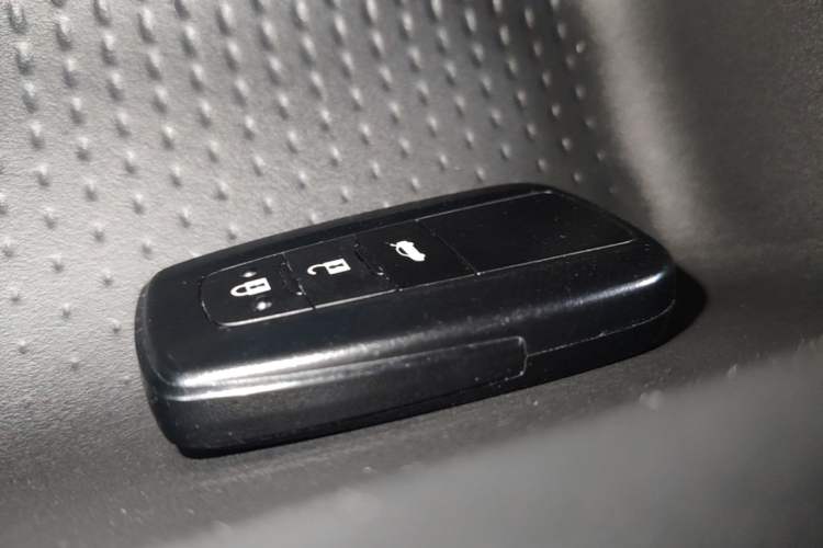 Used Toyota Corolla 2021 1.2T S-CVT Luxury Edition Vehicle Key