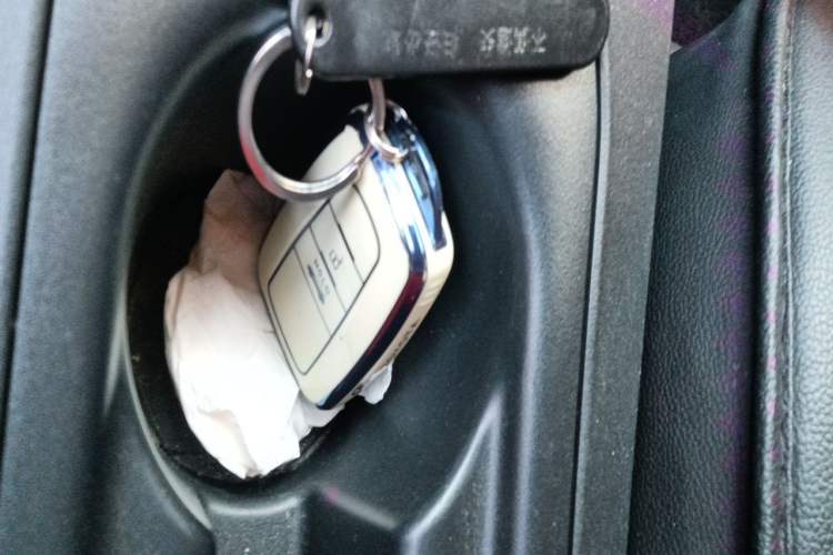 Used Toyota Corolla 2021 1.2T S-CVT Elite PLUS Edition Vehicle Key