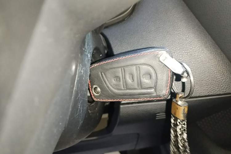 Used Toyota Corolla 2021 TNGA 1.5L CVT Pioneer Edition Vehicle Key