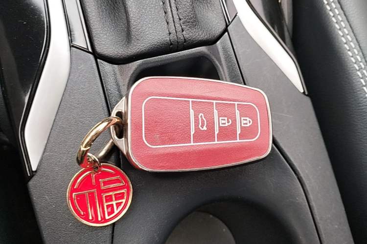 Used Toyota Corolla 2021 1.2T S-CVT Luxury Edition Vehicle Key