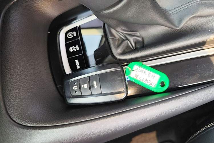 Used Toyota Corolla 2021 1.2T S-CVT Luxury Edition Vehicle Key