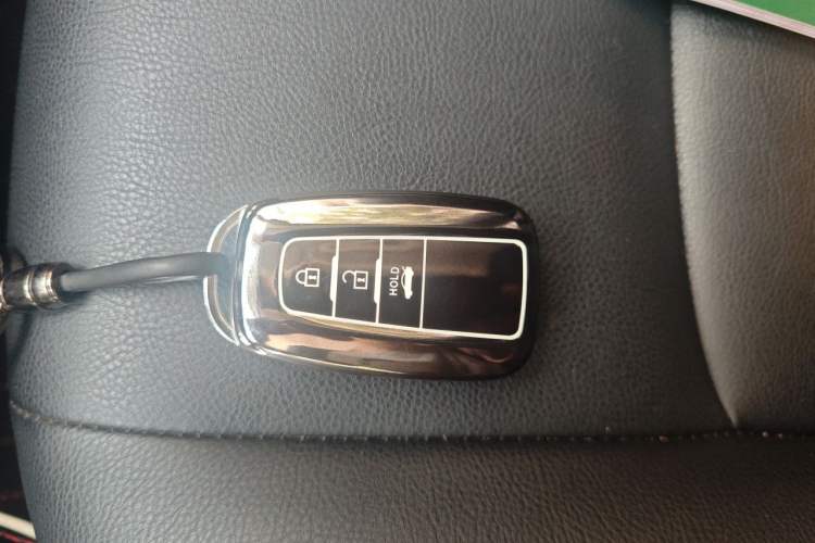 Used Toyota Corolla 2021 Dual-Motor 1.8L E-CVT Elite Edition Vehicle Key