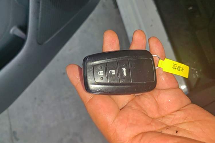 Used Toyota Corolla 2021 1.2T S-CVT Elite PLUS Edition Vehicle Key