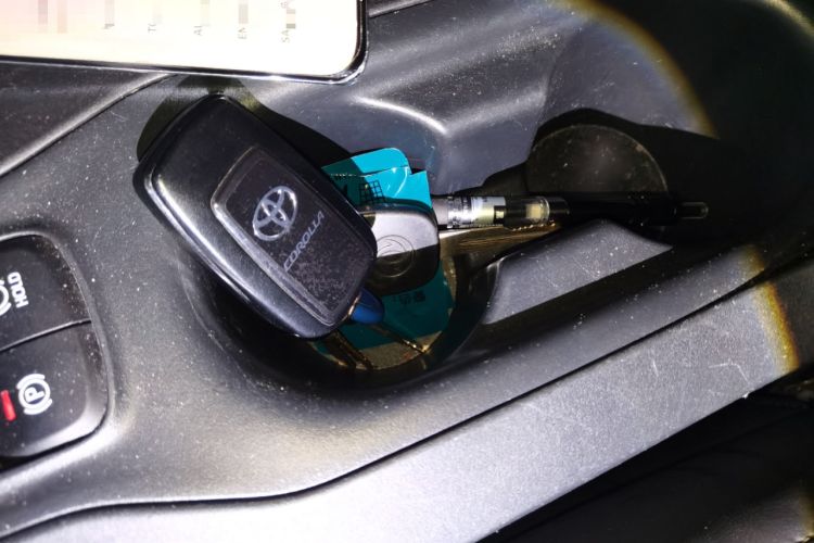 Used Toyota Corolla 2021 1.2T S-CVT Elite PLUS Edition Vehicle Key